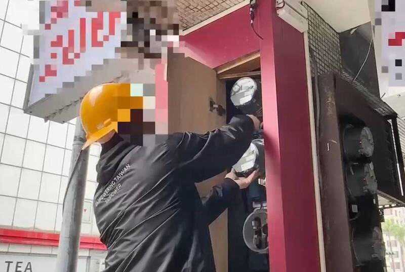 掛羊頭賣狗肉沒用 養生館被北市府斷水電