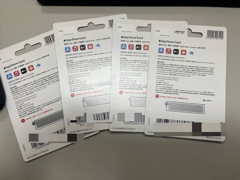 上網援交2萬4嫌貴被恐嚇PO網 台南輕熟男:嚇到吃不下睡不著