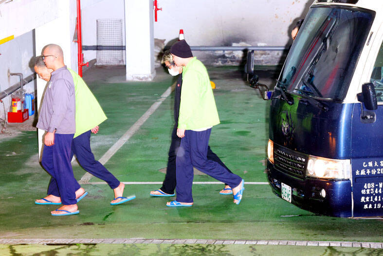 《TAIPEI TIMES》62 people charged in Prince scam case