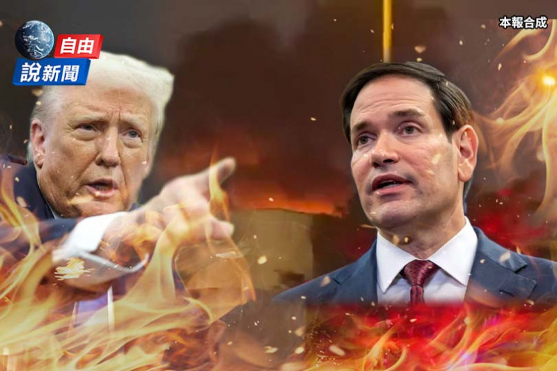 自由說新聞》空襲德黑蘭、伊朗抓狂反擊!毀滅互轟逼出「超強這國」參戰?