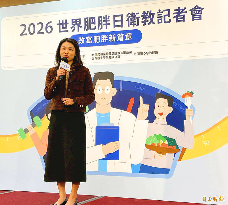 《TAIPEI TIMES》Avoid extreme, harmful diets, weight experts say