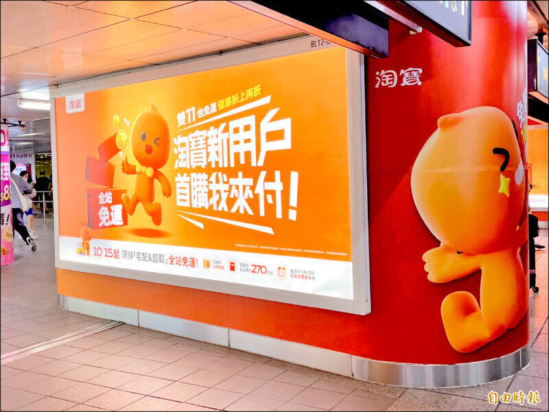 沒賣就沒事?淘寶掃54件山寨愛迪達運動褲 女被判刑