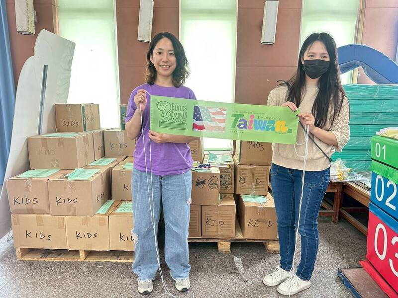 台美文化交流 萬卷書運抵南投扎根英語教育