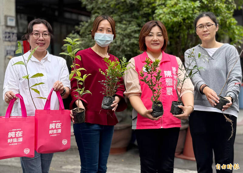 植樹節贈苗 中市議員3/10分送700株