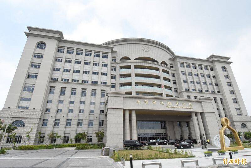 男子狂傳「大鵰照」，被依跟騷罪判處拘役30天。（資料照，記者顏宏駿攝）