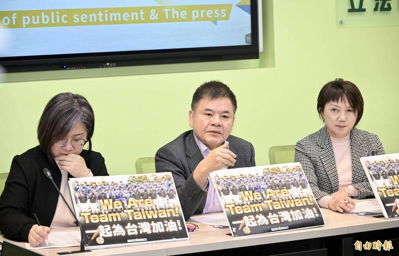 政院不副署衛廣法等三法 綠黨團支持:涉及特定團體且待法院判決