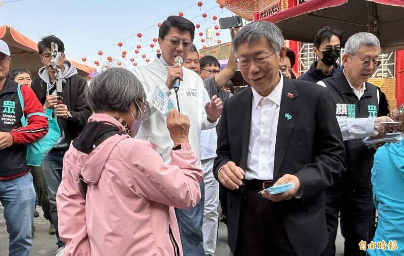 柯文哲台南新營拜票 謝龍介：年底選舉藍白全面合作 