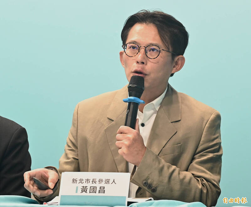 柯文哲想赴日參加兒畢典 黃國昌：說他會逃亡是在侮辱大家智商