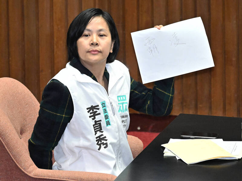 李貞秀立委資格認定 韓國瑜11日召集朝野協商