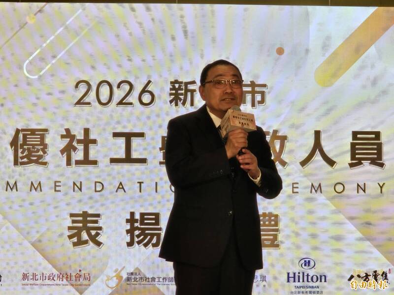 離開新北市府要做什麼？ 侯友宜：與社工並肩作戰