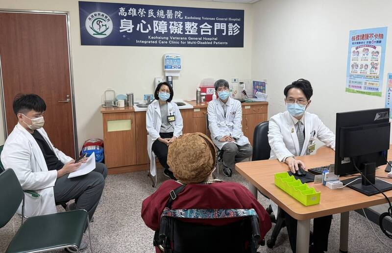 身障整合門診提供身心障礙者多科同時就醫看診的服務。（高雄市衛生局提供）