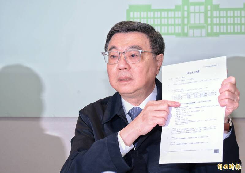 藍營猛打卓榮泰自費 綠營議員要盧秀燕及江啟臣展格局支持卓