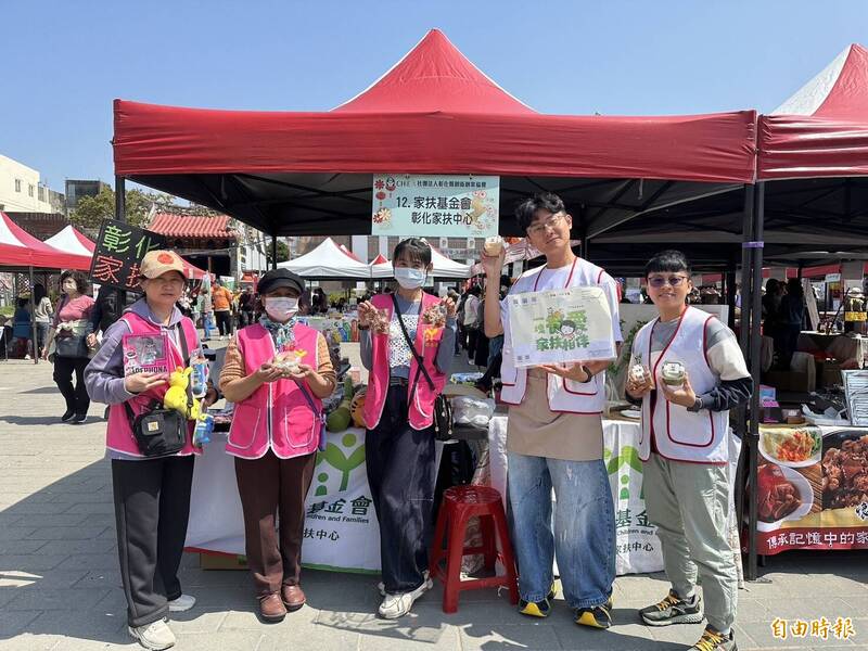 亮出彰化力!公益市集主打「彰化創意製造」 鹿港老街登場