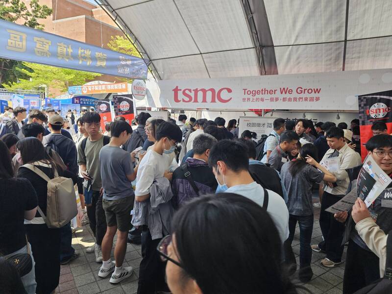 上百家企業進駐中山大學搶人才 半導體祭出230萬年薪