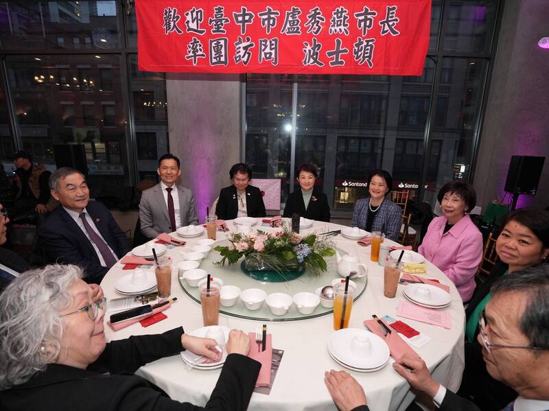 盧秀燕參加波士頓僑宴 引用蔣渭水名言呼籲以「家和萬事興」化解社會對立