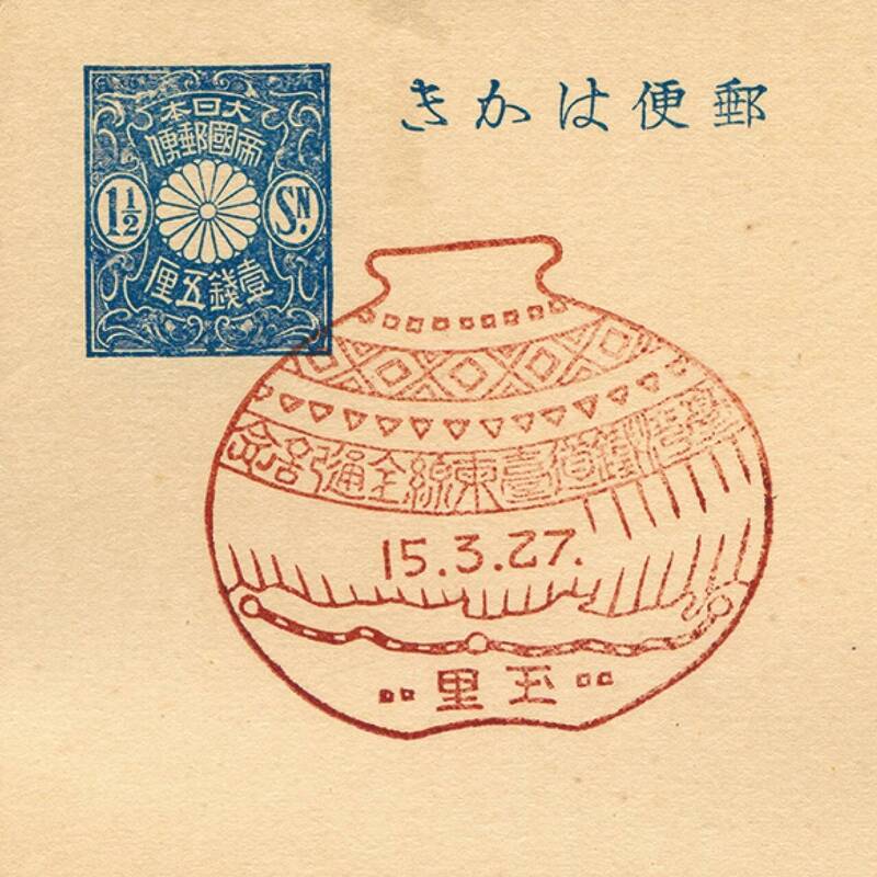 台鐵花東線百週年 日治時期老照片曝光