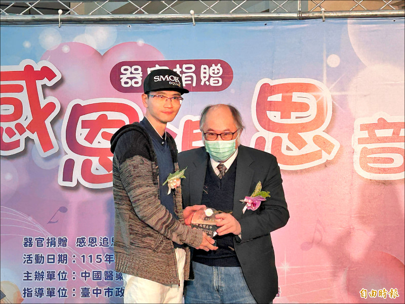 《台中》「兩雙眼睛替妳看世界」 夫追隨亡妻簽器捐