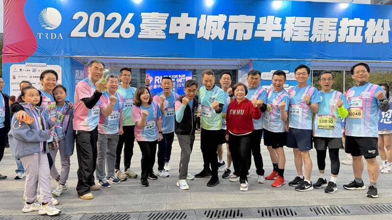 立委楊瓊瓔爭取選市長行程滿檔 出席城市半程馬拉松又去大安淨灘