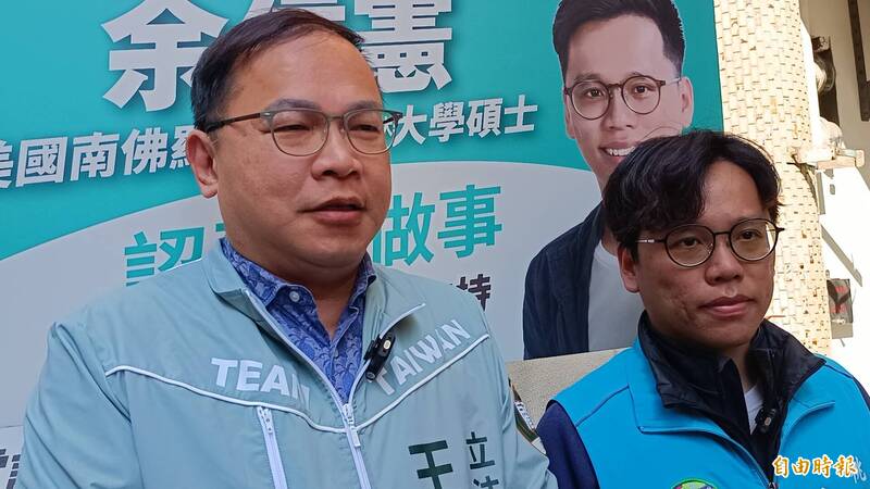 游盈隆將任中選會主委 王義川開砲「盼他能痛改前非」