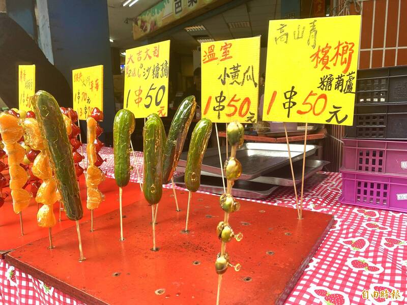 台中好驚奇!檳榔、小黃瓜全變糖葫蘆 但檳榔糖葫蘆可是「18禁」