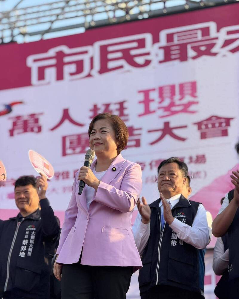 楊瓊瓔:我準備好了 接棒盧秀燕