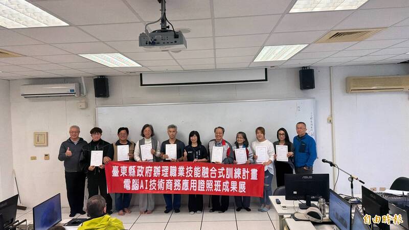 不問「在雪山救過什麼動物」 台東AI技術證照班超溫馨