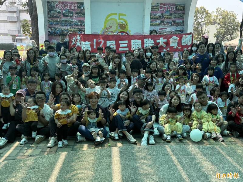 暌違6年! 全國三胞胎大會師 37組家庭大聊「1打3、2打3」育兒經