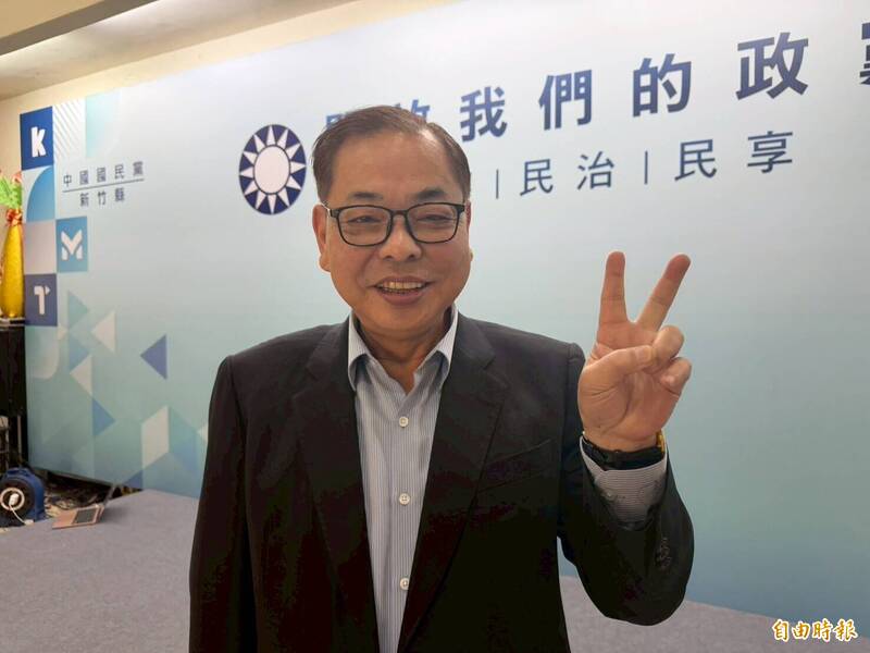 國民黨新竹縣長初選政見會下午3:30登場 陳見賢、徐欣瑩首次交鋒