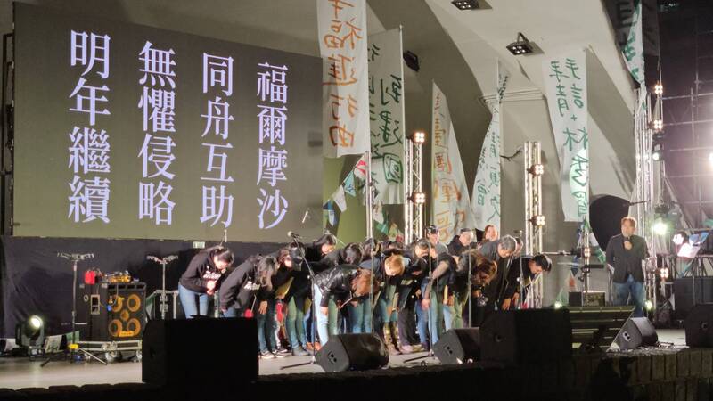 經民連宣布續辦「台灣反侵略日歌唱節」 邀更多護民主群眾加入