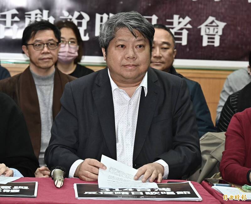 藍白擬推「晶片國安法」等3爭議法案 經民連:恐阻礙經濟轉型