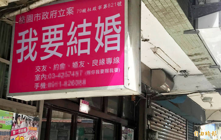 設防火牆自斷姻緣路!年薪300萬優質工程師列15項「職業黑名單」