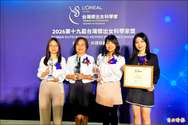 找到關鍵酵素 張智芬獲女科學家傑出獎