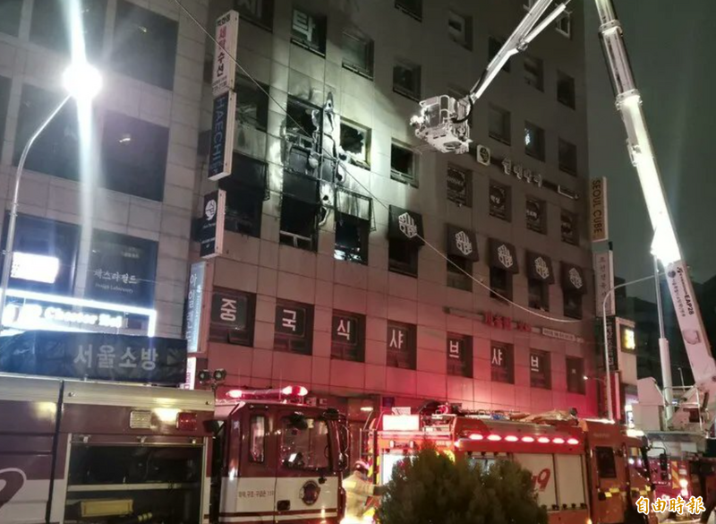 南韓首爾膠囊旅館火災 外國旅客3重傷7輕傷