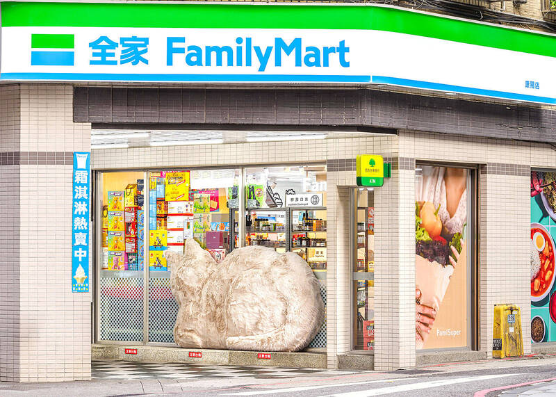 《TAIPEI TIMES》Convenience stores scratching into ‘cat economy’