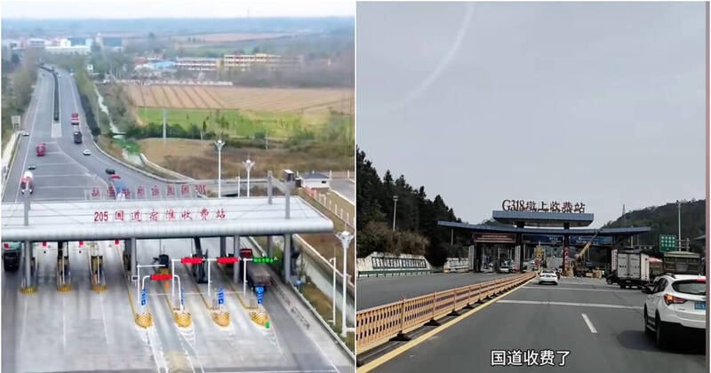 120公里設3收費站!中國地方重啟國道收費 車主怒批「路霸」