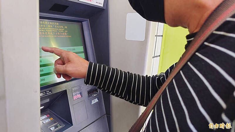 《TAIPEI TIMES》Banks to utilize facial recognition at ATMs: report