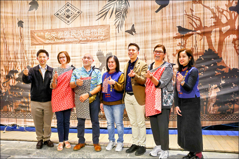 紐西蘭2前部長 訪泰雅博物館文化交流