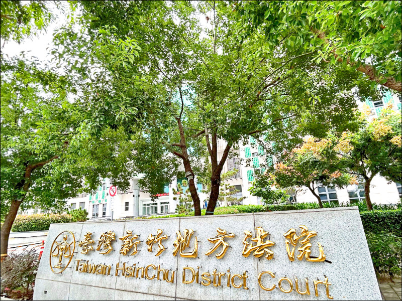 泰達幣詐騙逾千萬 集團幹部判重刑