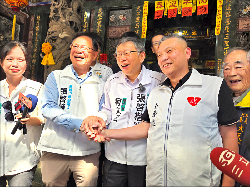 嘉市》藍白共推人選 王美惠實力雄厚 較占優勢