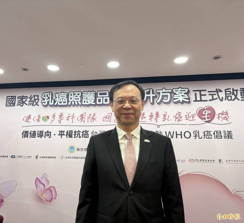 蔣萬安盼台北成無菸城市 石崇良:地方可自行公告禁菸區並規劃吸菸區