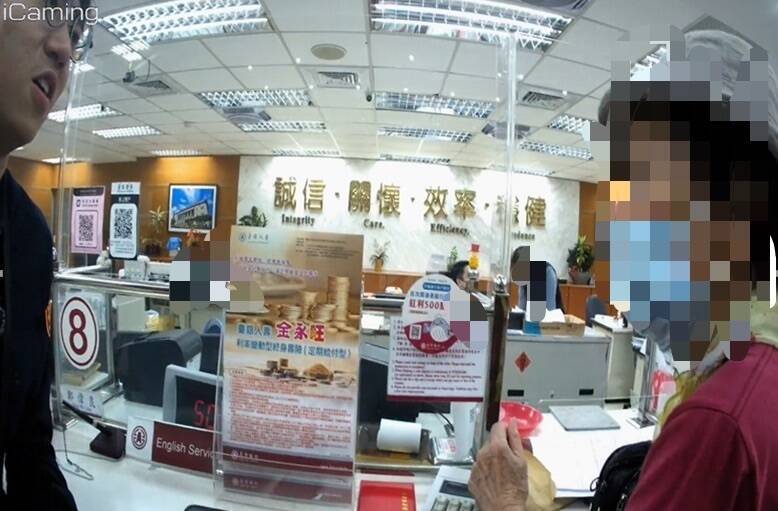 「猜猜我是誰」老梗詐騙電話 老婦人險被「假姪孫」騙走300萬