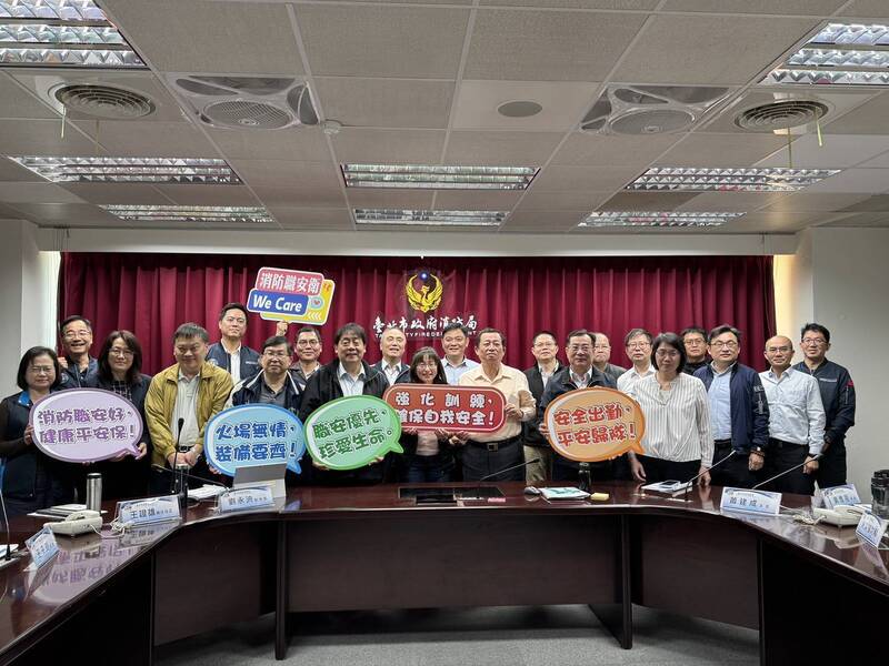 北市消防局推「幾近錯誤」通報與勤務前健檢 全面升級職場安全