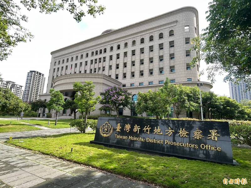 因應竹園超高壓變電所火災爆炸 竹檢啟動緊急應變機制