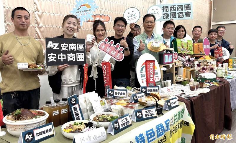 刺激商圈商機 台南這樣玩集體行銷