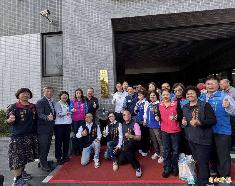 舊城活水 中壢「三中老街活動中心」揭牌啟用