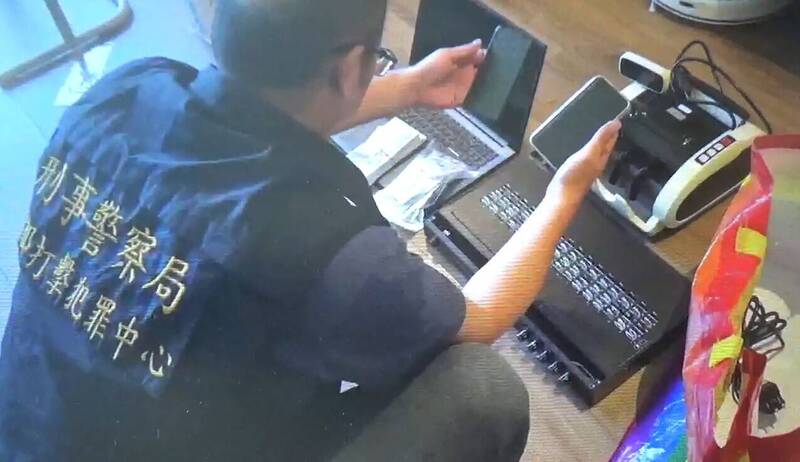 詐團「DMT」轉接境外詐騙電話 民接「借錢」電話務必求證