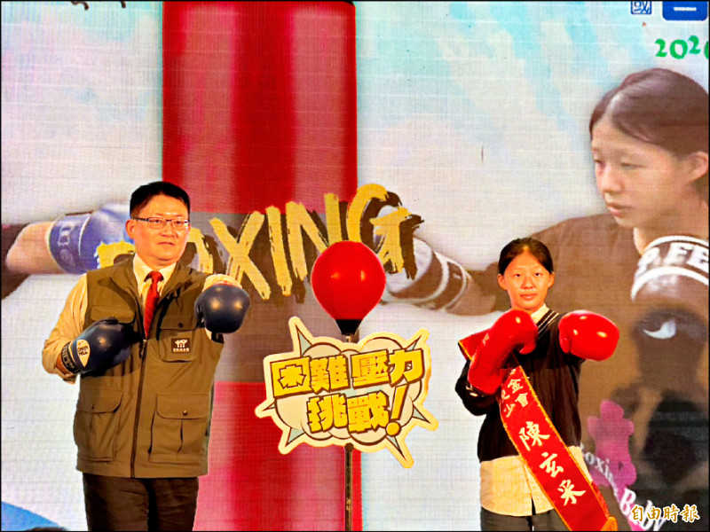 自強兒少表揚!苦練柔道角力 袁禎翊盼為國爭光/拳擊國手陳玄采 課餘幫媽媽賣水果