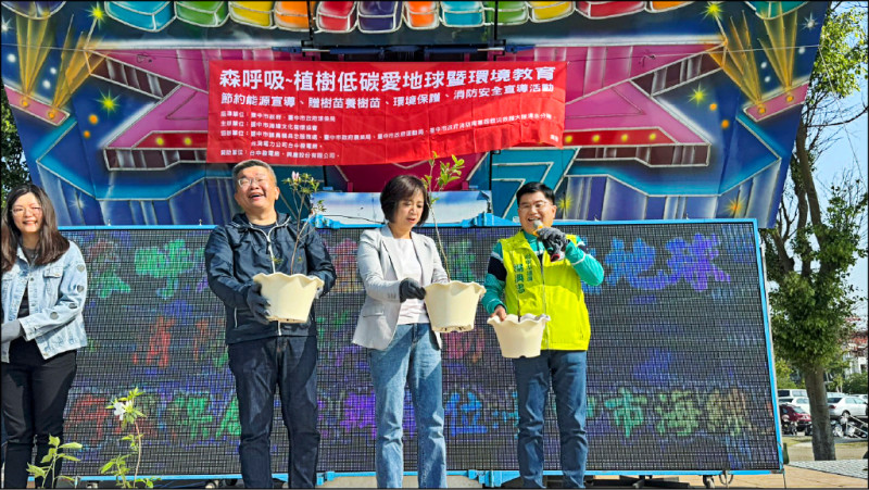 響應「微森林」 何欣純︰打造綠意國際級城市