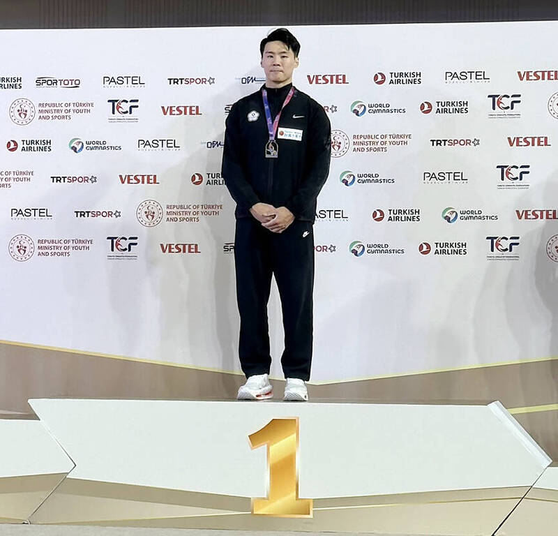 《TAIPEI TIMES》 Taiwan’s Tang Chia-hung strikes gold again