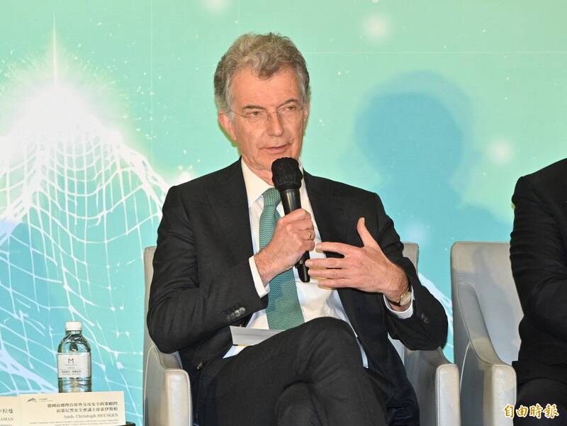 玉山論壇》慕尼黑安全會議前主席:德國與台灣站一起反中國脅迫